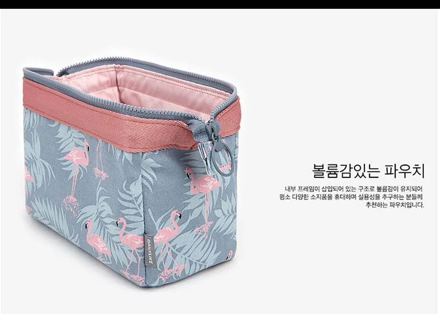 Trousse Cosmétique Étanche