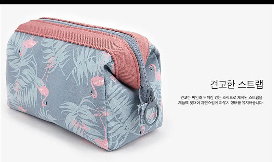 Trousse Cosmétique Étanche